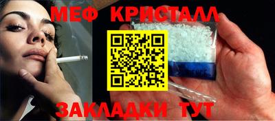 хмурый Бугуруслан