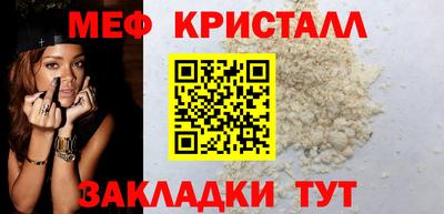 хмурый Бугуруслан
