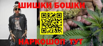хмурый Бугуруслан
