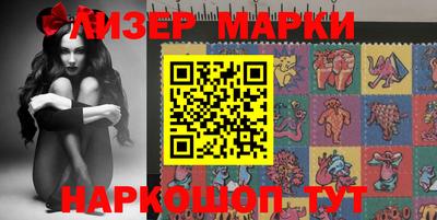 хмурый Бугуруслан