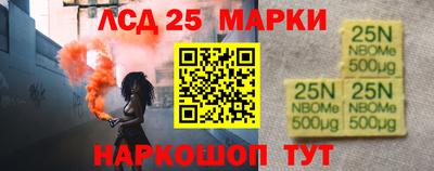 хмурый Бугуруслан