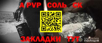 хмурый Бугуруслан