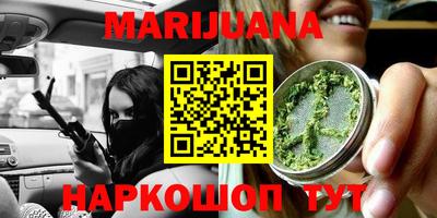 хмурый Бугуруслан