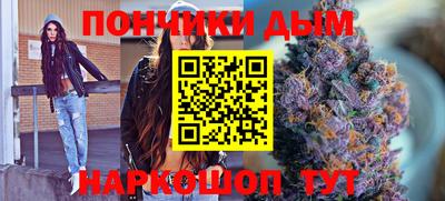 хмурый Бугуруслан