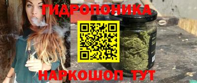 MESCALINE Бузулук