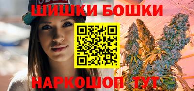 MESCALINE Бузулук