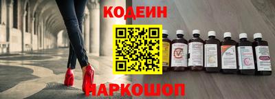 хмурый Бугуруслан