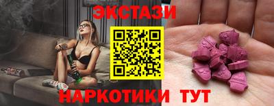 хмурый Бугуруслан
