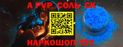 хмурый Бугуруслан