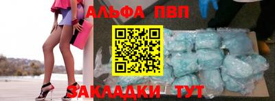 хмурый Бугуруслан