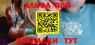 хмурый Бугуруслан