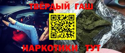 хмурый Бугуруслан